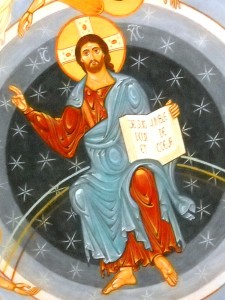 Icône du Christ - chemin neuf - Nazareth