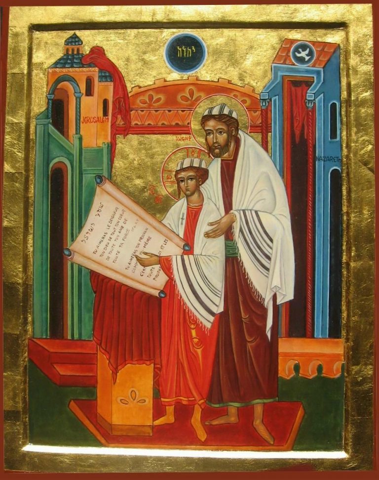 Lire ensemble les Ecritures Vie Contemplative Sainte Famille de